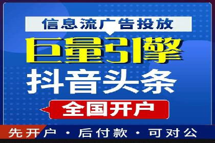成功案例分享：SEO与SEM优化助力企业腾飞
