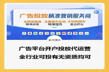 SEM主管如何提升广告效果